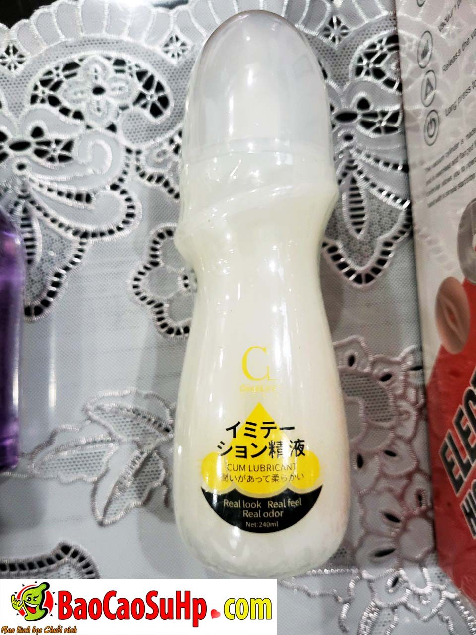 COKELIFE ONE Water-Based Thick Lubricant Anal Vaginal