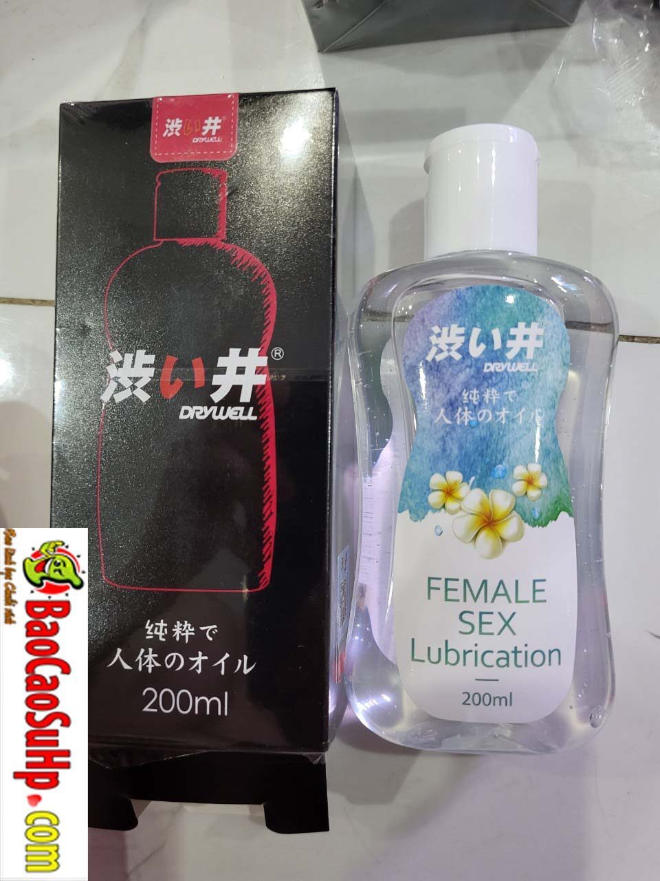 Gel bôi trơn Dry Well Shibui 200ML Lô hội dưỡng ẩm mịn màng nhẹ nhàng