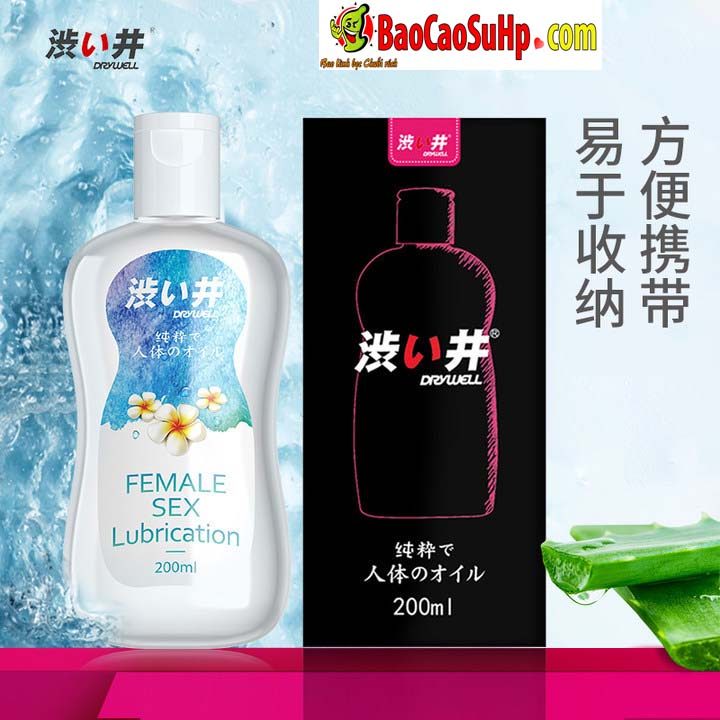 Gel bôi trơn Dry Well Shibui 200ML Lô hội dưỡng ẩm mịn màng nhẹ nhàng