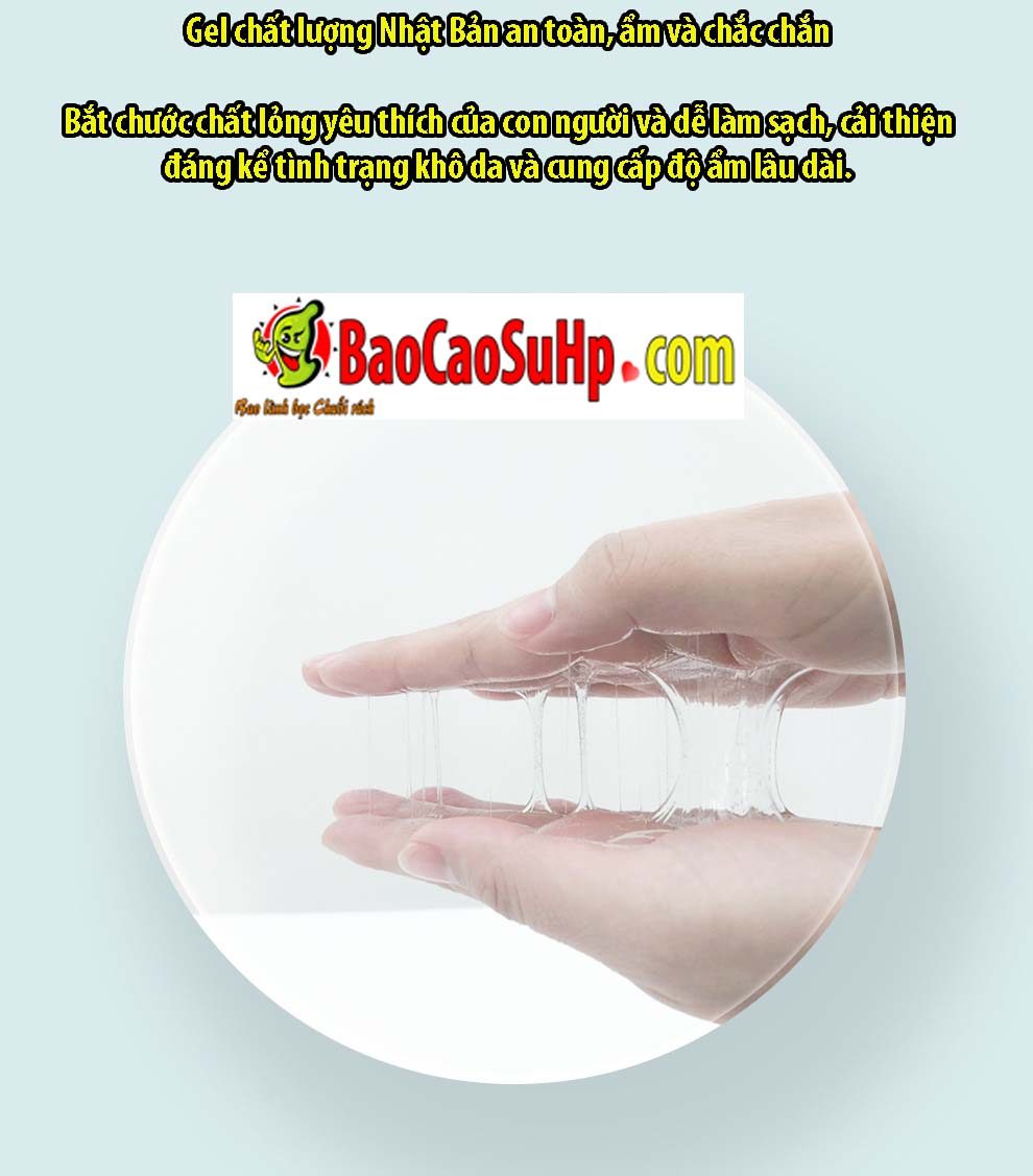 Gel bôi trơn Dry Well Nhật Bản 200ML Lô hội dưỡng ẩm mịn màng