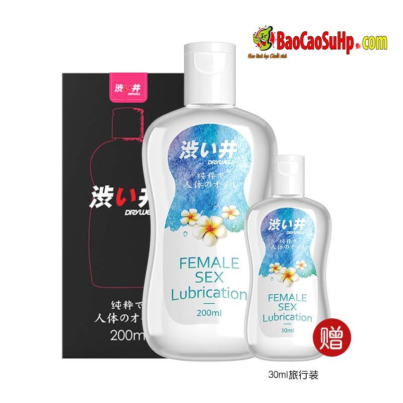 Gel bôi trơn Dry Well Shibui 200ML Lô hội dưỡng ẩm mịn màng nhẹ nhàng