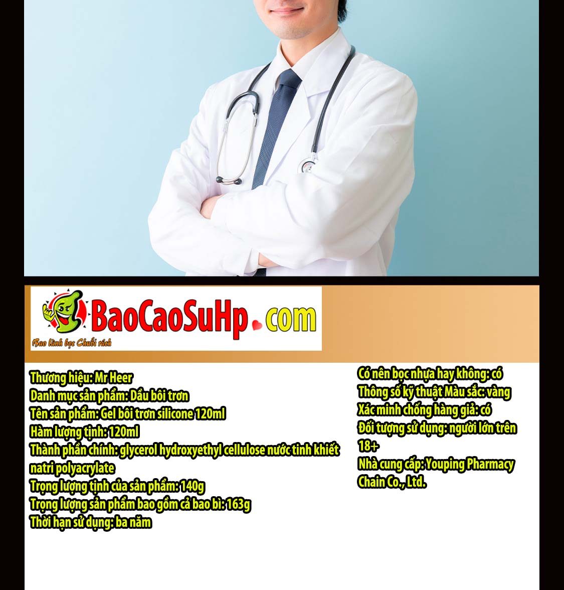 gel boi tron silicone Mr HEER 18 - Gel bôi trơn Silicone Hàn Quốc Mr Heer chuyên dùng cho quan hệ mềm mượt 120ml