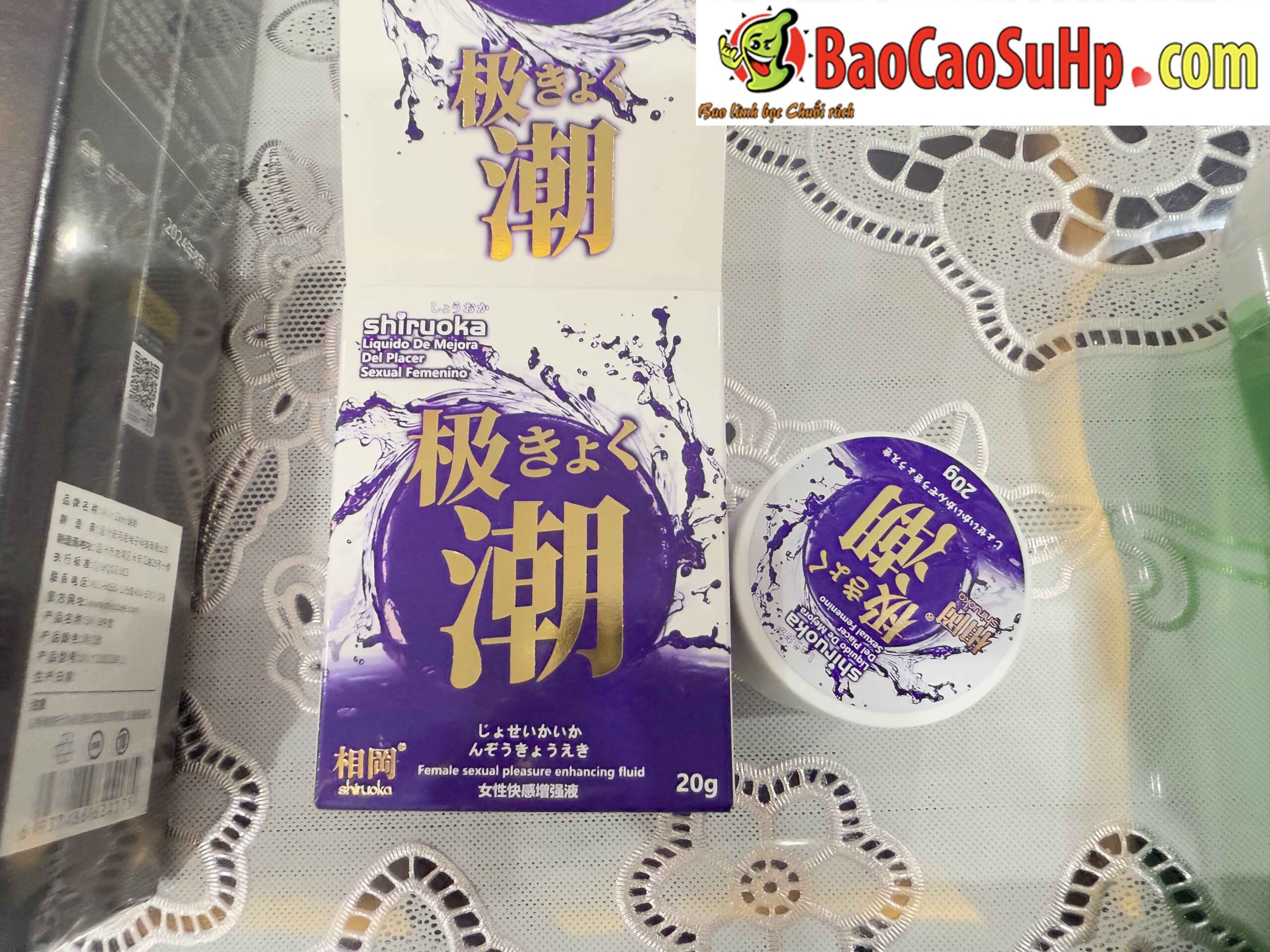 Gel bôi trơn Shiruoka Aigang Jishio 20g tăng khoái lạc, cực đã