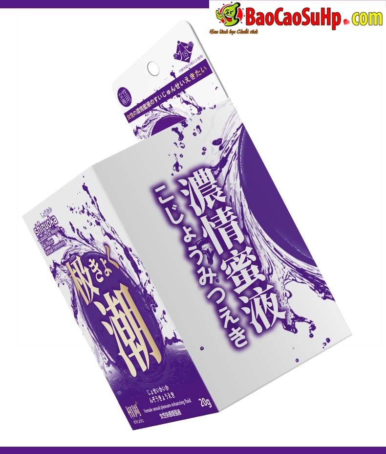 Gel bôi trơn Shiruoka Aigang Jishio 20g tăng khoái cảm nữ