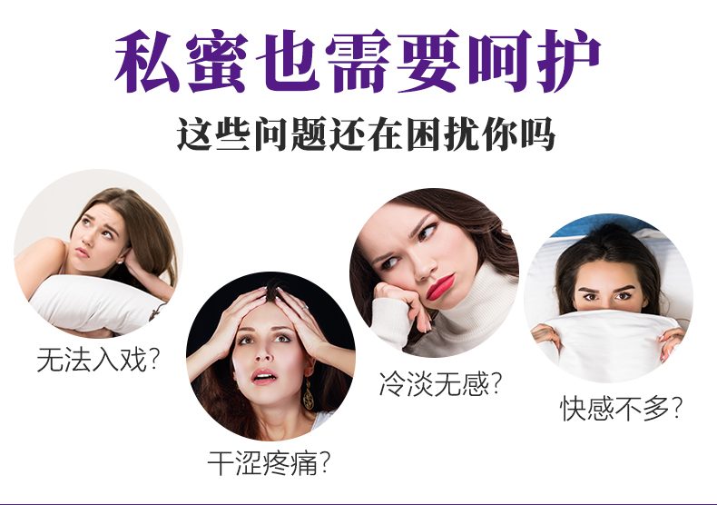 Gel bôi trơn Shiruoka Aigang Jishio 20g tăng khoái cảm nữ