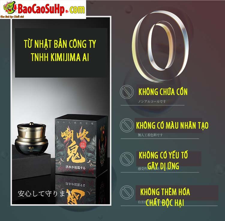 Gel bôi trơn Kimijima Ai kích thích điểm G sướng mạnh 15ml
