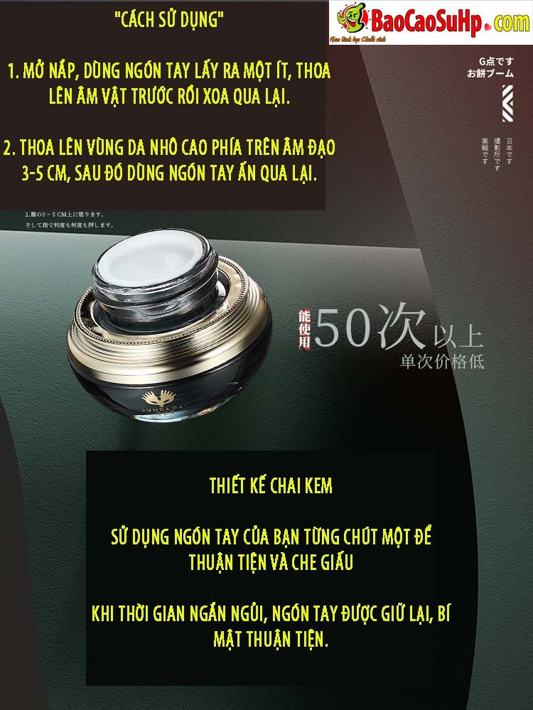 Gel bôi trơn Kimijima Ai kích thích điểm G sướng mạnh 15ml