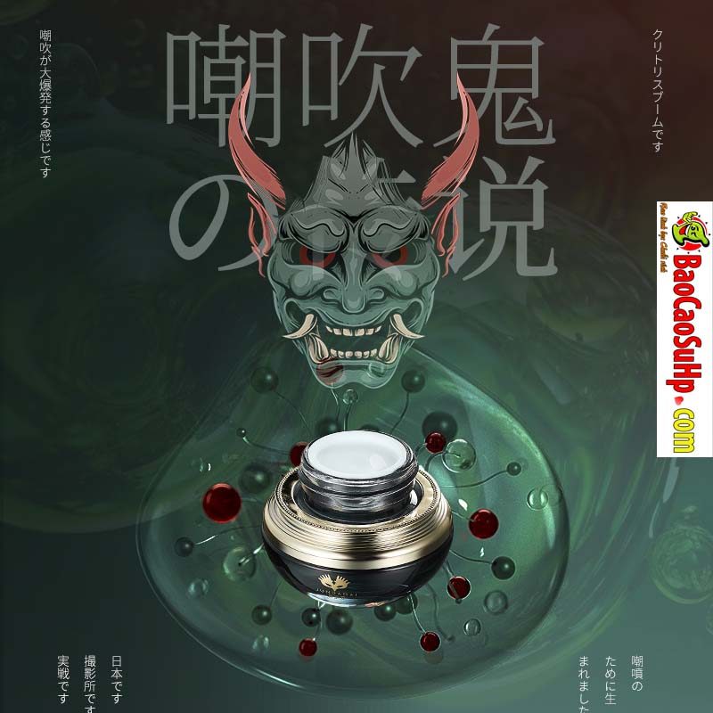 Gel bôi trơn Kimijima Ai điểm G, kích thích mạnh, dễ lên đỉnh