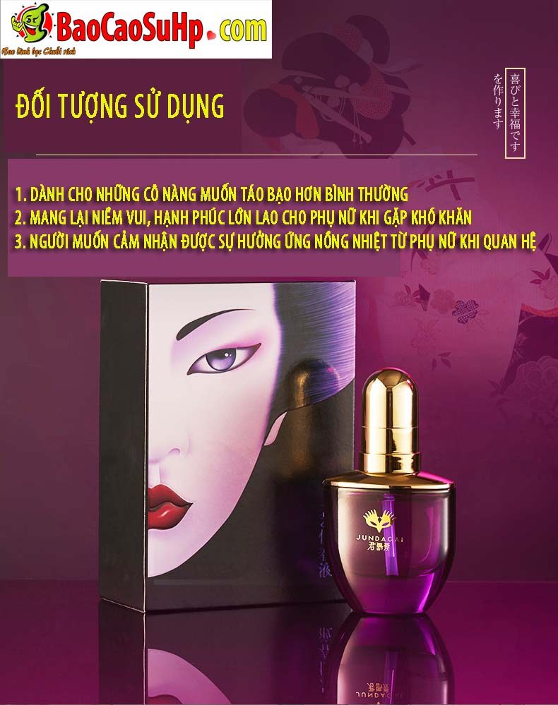 Gel bôi trơn Kimijima Ai Ms. Private 30ML tăng khoái cảm nhẹ dịu