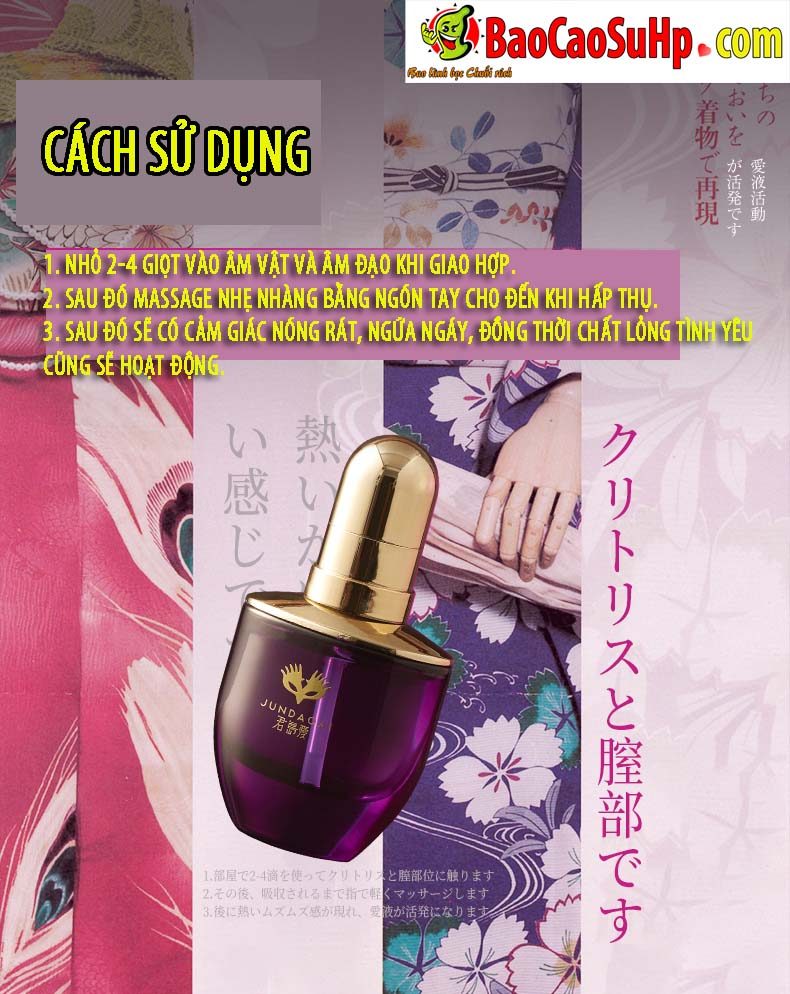 Gel bôi trơn Kimijima Ai Ms. Private 30ML tăng khoái cảm nhẹ dịu