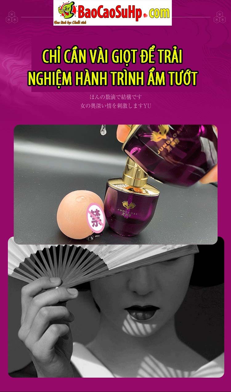 Gel bôi trơn Kimijima Ai Ms. Private 30ML tăng khoái cảm nhẹ dịu