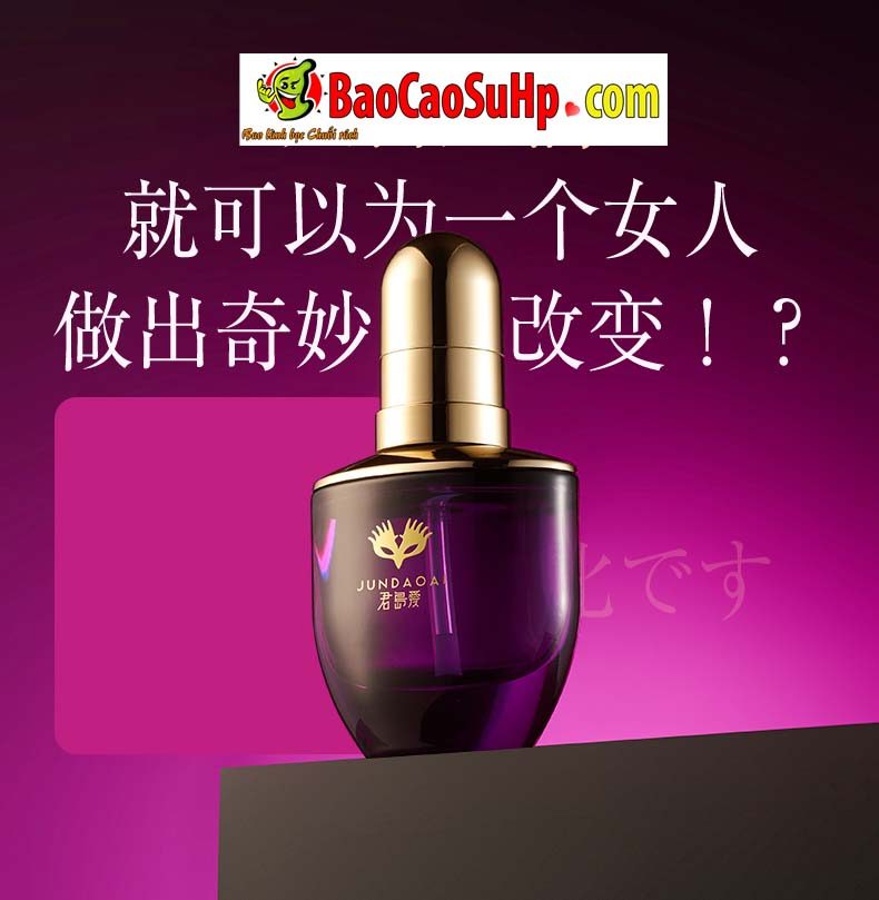 Gel bôi trơn Kimijima Ai Ms. Private 30ML tăng khoái cảm nhẹ dịu