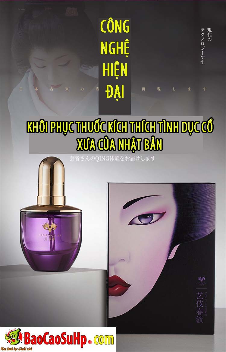 Gel bôi trơn Kimijima Ai Ms. Private 30ML tăng khoái cảm nhẹ dịu