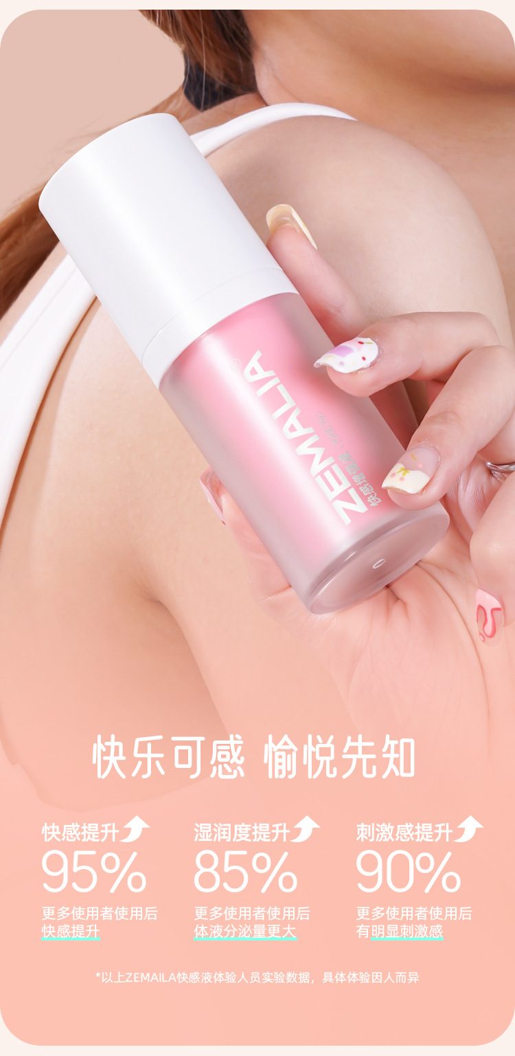 Gel bôi trơn Svakom Zemalia PINK 18g Mỹ tăng khoái cảm