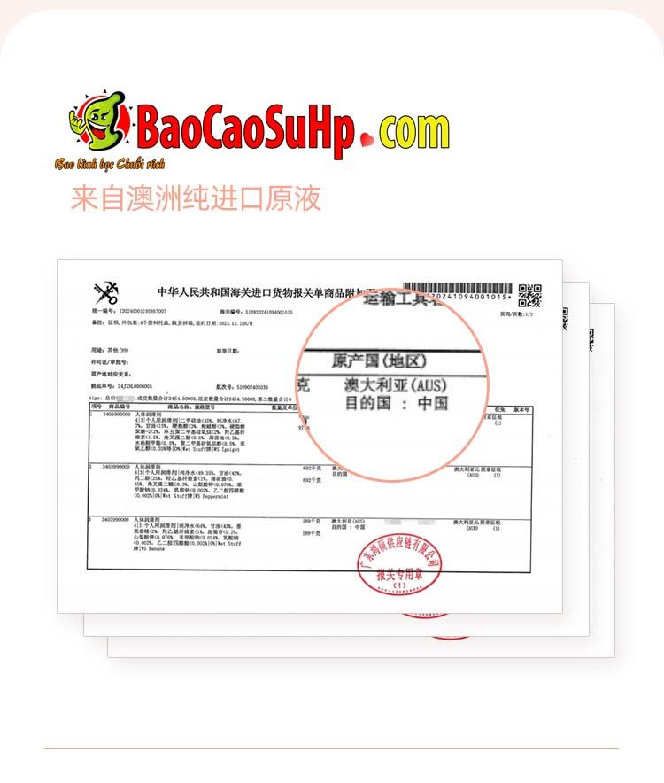 Gel bôi trơn Svakom Zemalia PINK 18g Mỹ tăng khoái cảm
