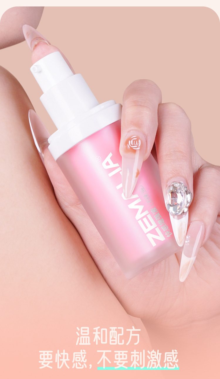 Gel bôi trơn Svakom Zemalia PINK 18g Mỹ tăng khoái cảm