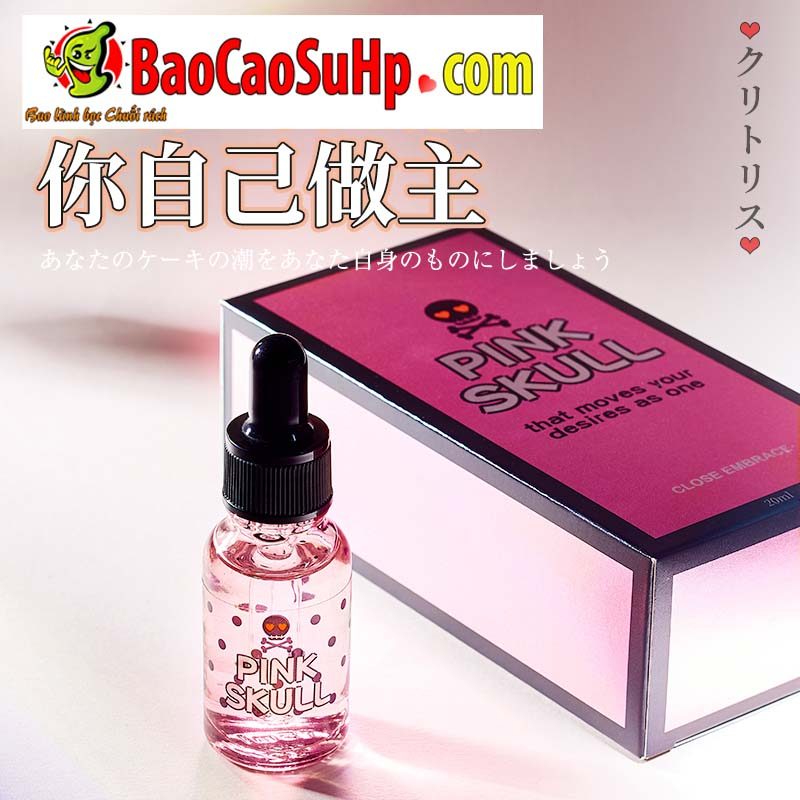 Gel bôi trơn kích thích điểm G Mizzzee Pink Skull 20ml 2in1 