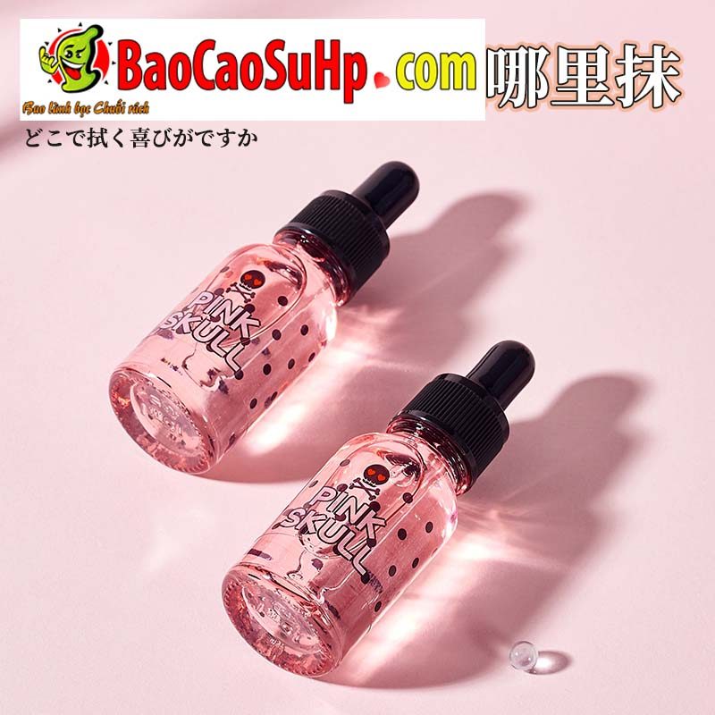 Gel bôi trơn Mizzzee Pink Skull 20ml kích thích A điểm G siêu mượt