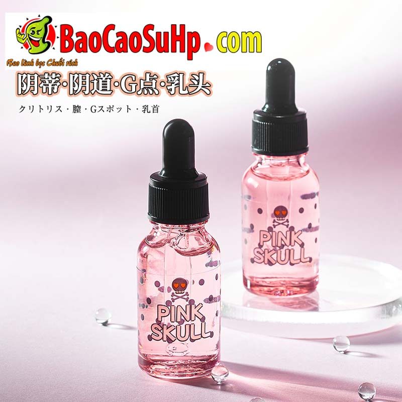 Gel bôi trơn Mizzzee Pink Skull 20ml kích thích A điểm G siêu mượt