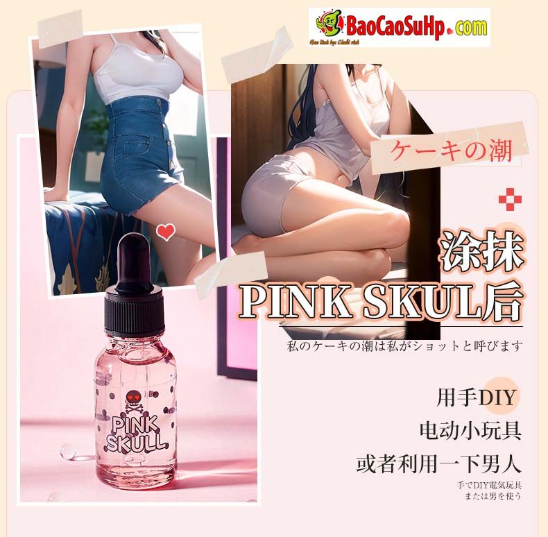 Gel bôi trơn Kimijima A điểm G Mizzzee Pink Skull 20ml chuẩn êm mượt tăng khoái cảm