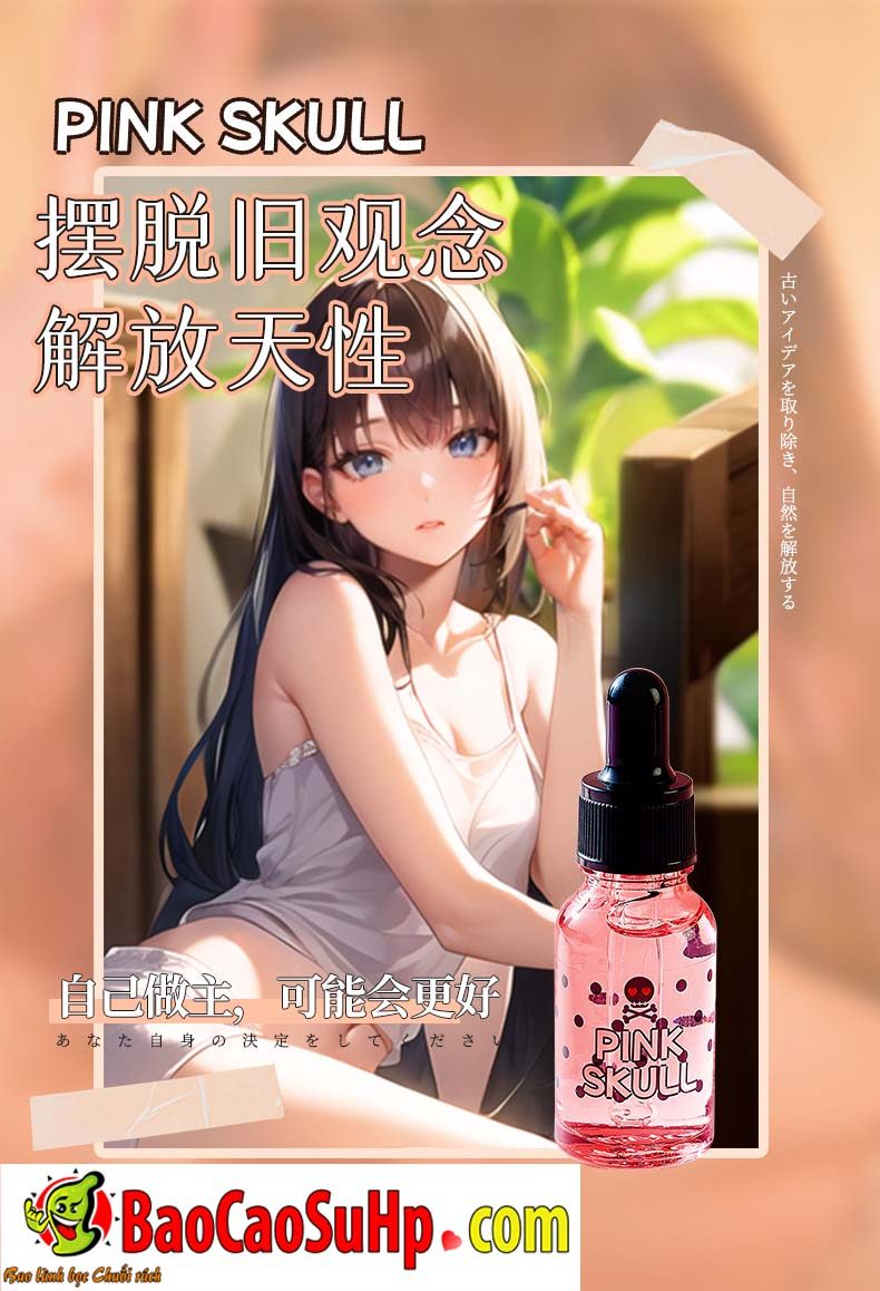Gel bôi trơn Kimijima A điểm G Mizzzee Pink Skull 20ml chuẩn êm mượt tăng khoái cảm