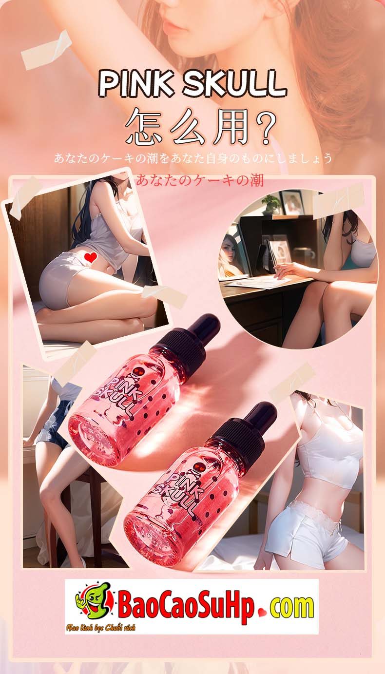 Gel bôi trơn Kimijima A điểm G Mizzzee Pink Skull 20ml chuẩn êm mượt tăng khoái cảm