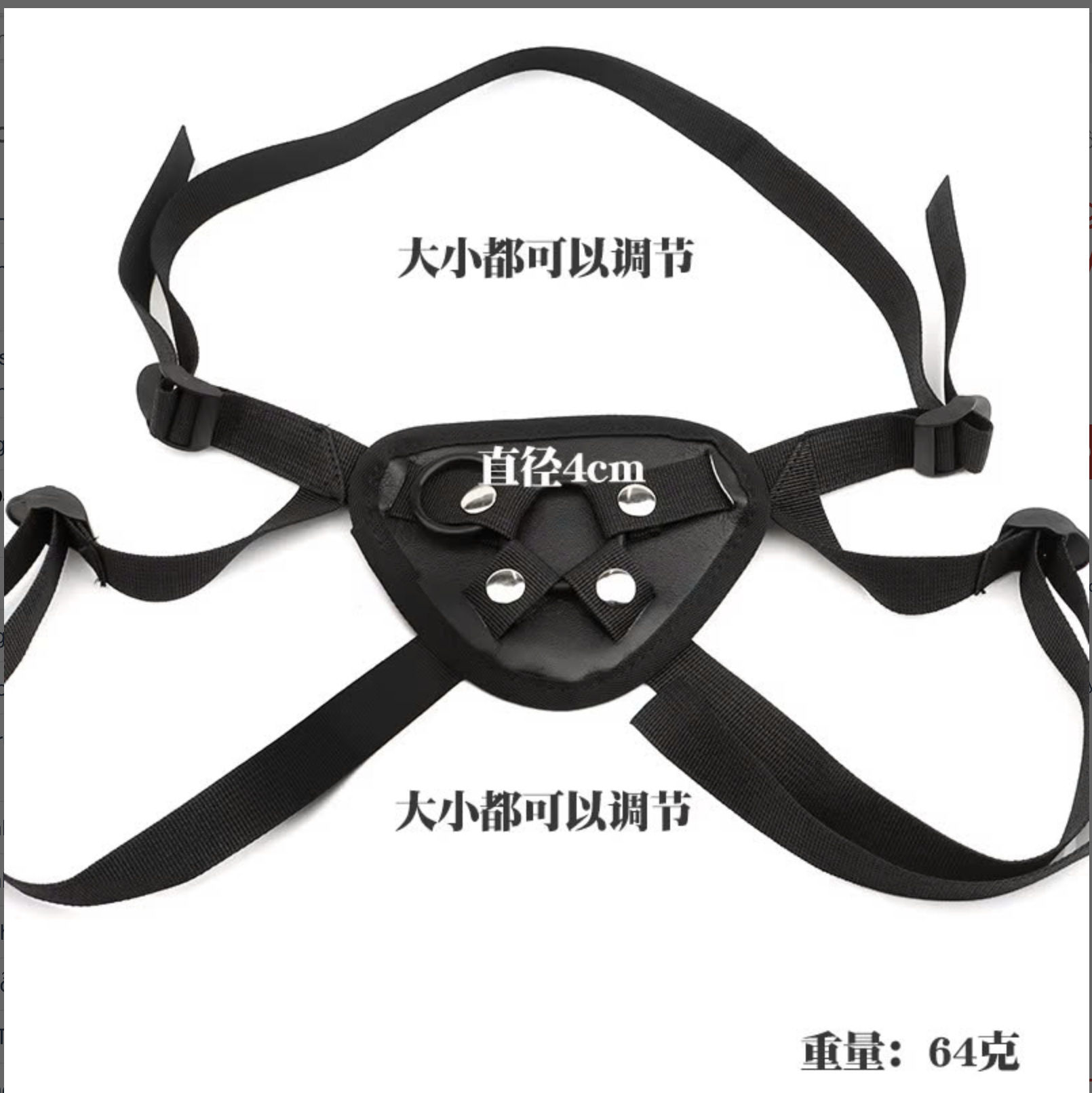 Dây Đeo Dương Vật Giả Siêu Bền, Tăng Khoái Cảm, An Toàn