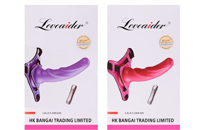 Loveaider Strapped Vibe 7-Speed Silky Health-Grade Toy