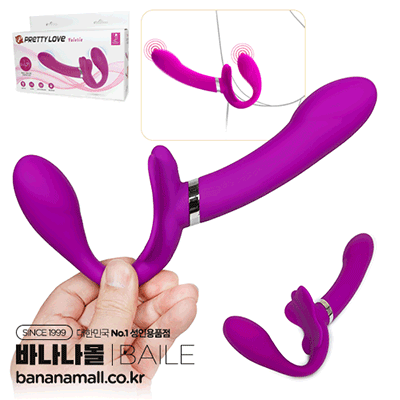 Dương vật giả siêu rung 2 đầu PrettyLove Valeri massage điểm G cực phê 