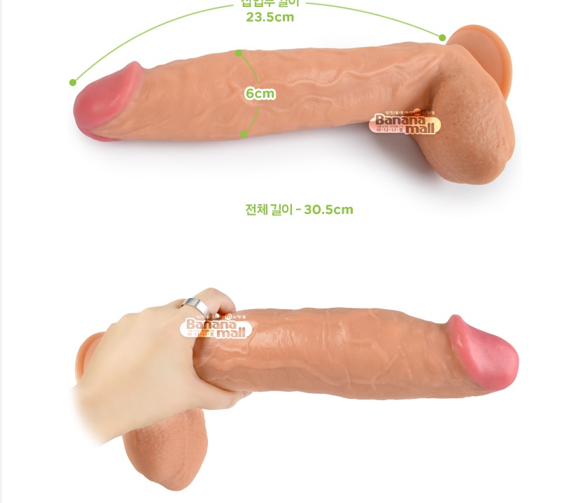 Dương vật silicon mềm mịn chuẩn thật kích thước siêu khủng Lovetoy