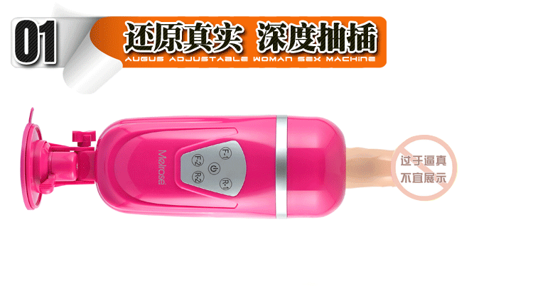 Máy Thủ Dâm Tự Động Melrose USA Cao Cấp Thụt Như Thật Siêu Thỏa Mãn