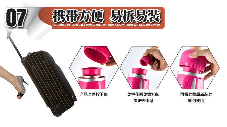 Máy Thủ Dâm Tự Động Melrose USA Cao Cấp Thụt Như Thật Siêu Thỏa Mãn