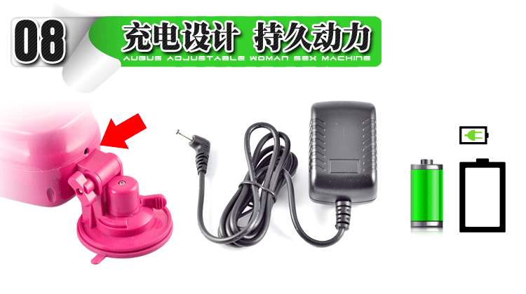 Máy Thủ Dâm Tự Động Melrose USA Cao Cấp Thụt Như Thật Siêu Thỏa Mãn