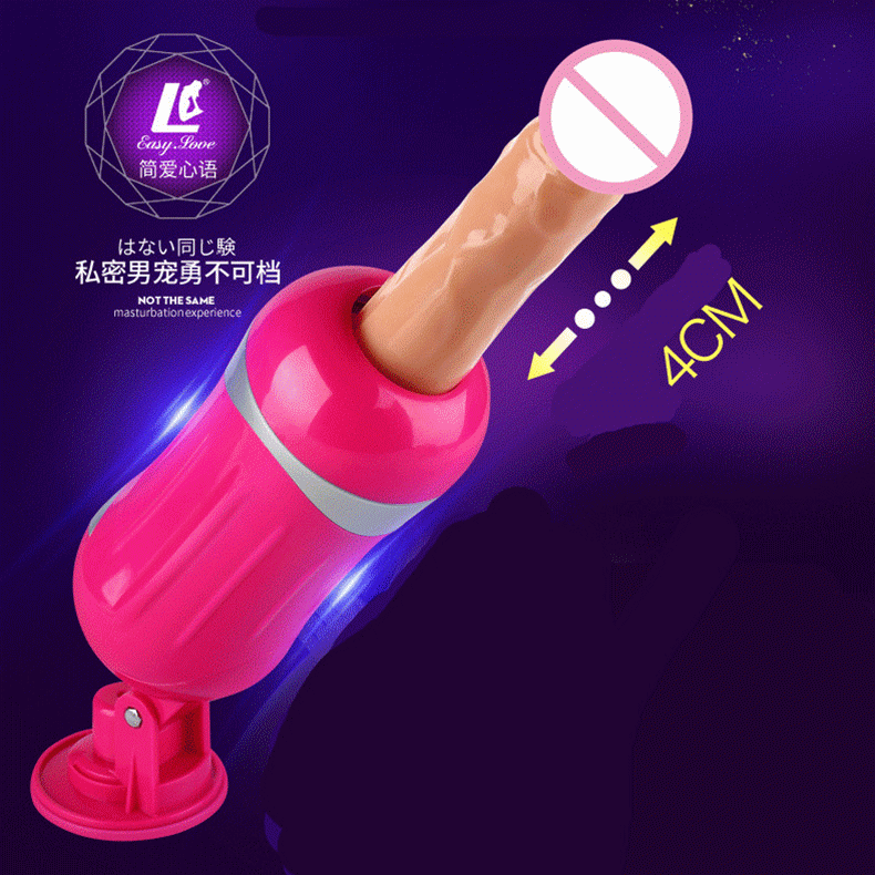 Máy Rung Thủ Dâm Tự Động Thế Hệ Mới Easy Love USA - Khoan Thần Kì