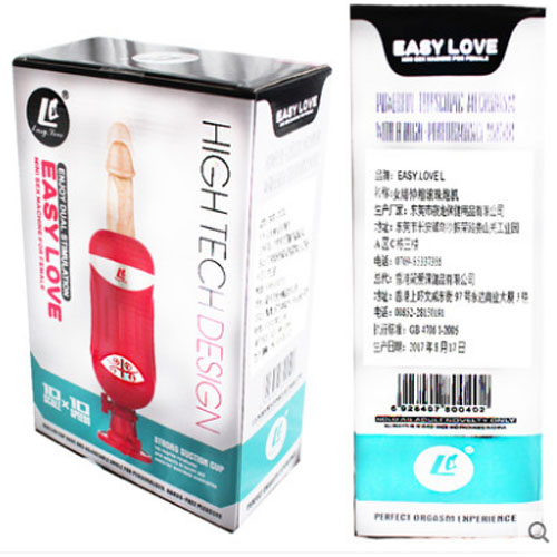 Máy Rung Thủ Dâm Tự Động Thế Hệ Mới Easy Love USA - Khoan Thần Kì