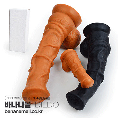 Dương vật giả hình cu ngựa silicon y tế mềm mịn 23x5cm chống thấm nước 