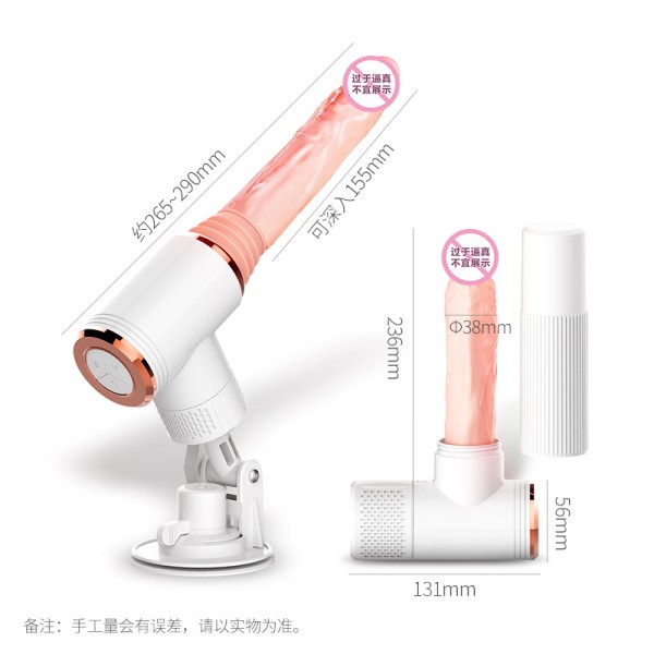 Dương Vật Giả Tự Động Rung Sưởi Ấm Dán Tường Dibe Nhỏ Gọn