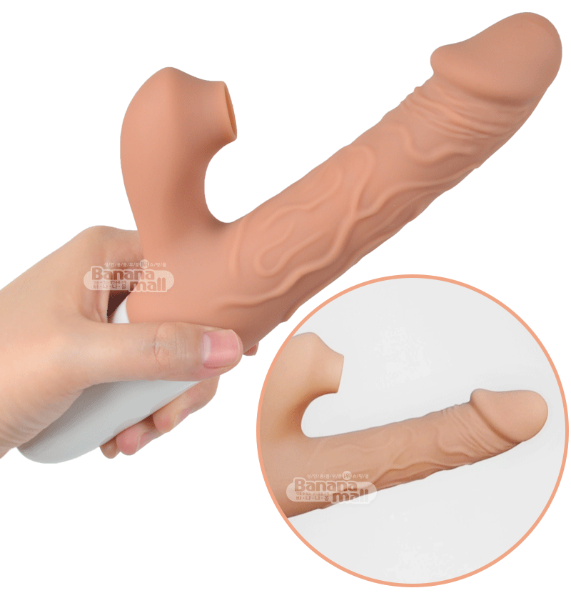 Dương vật giả rung thụt siêu mềm silicon PVC kích thích nữ Dương vật giả rung thụt siêu mềm silicon PVC kích thích nữ