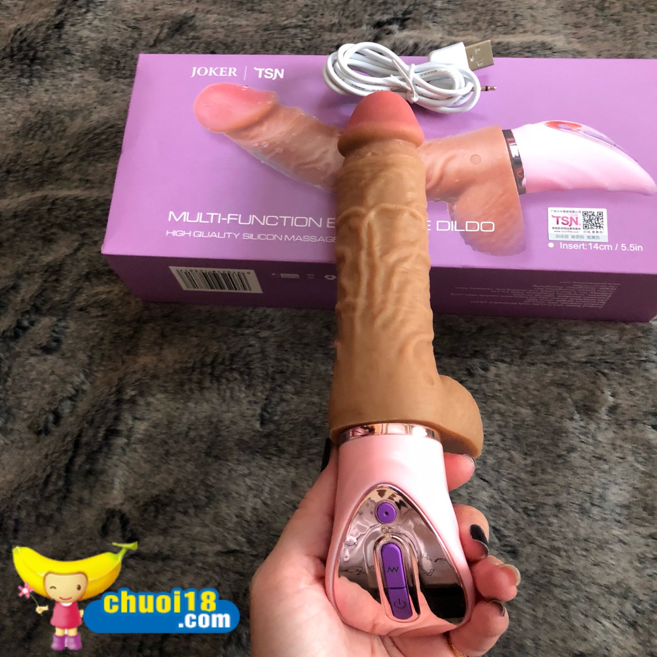 Realistic Soft Silicone 7-Mode Vibrator Flexible