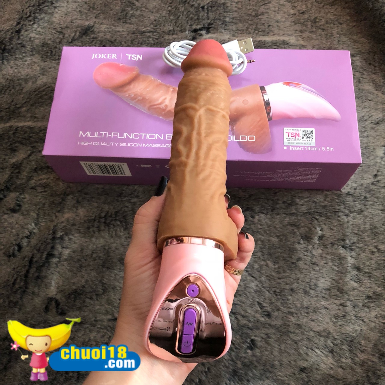 Realistic Soft Silicone 7-Mode Vibrator Flexible