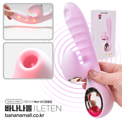 Dương Vật Giả Cao Cấp Leten Rung Sóng Âm Liếm Sưởi Ấm 