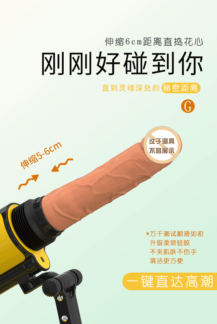 Dương vật giả tự động rung sưởi ấm điều khiển điện thoại
