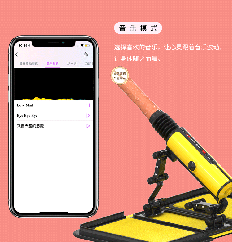 Dương vật giả tự động rung sưởi ấm điều khiển điện thoại