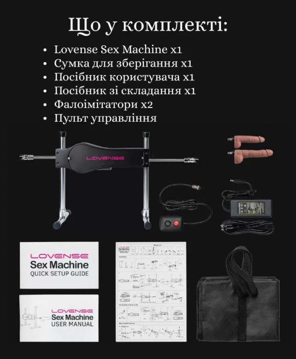 Máy Rung Cao Cấp Cho Nữ Kết Nối Điều Khiển Qua Điện Thoại Lovense