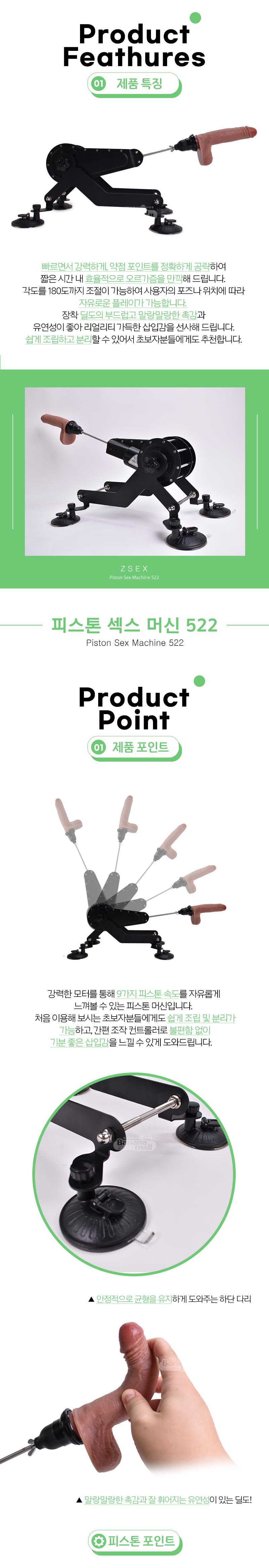 Máy Rung Tự Động Cao Cấp ZSEX 522 - Máy Làm Tình Hàng Hot