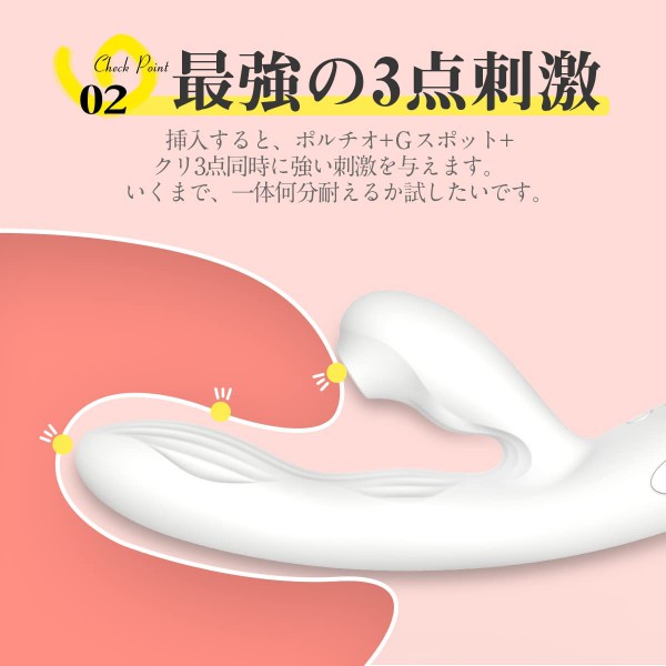 Dương vật giả siêu rung cao cấp, bi massage, hút chân không, sưởi ấm