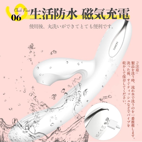 Dương vật giả siêu rung cao cấp, bi massage, hút chân không, sưởi ấm