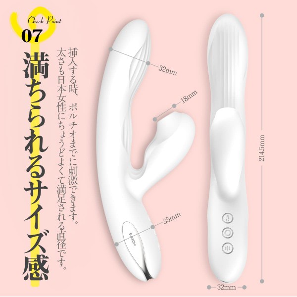 Dương vật giả siêu rung cao cấp, bi massage, hút chân không, sưởi ấm