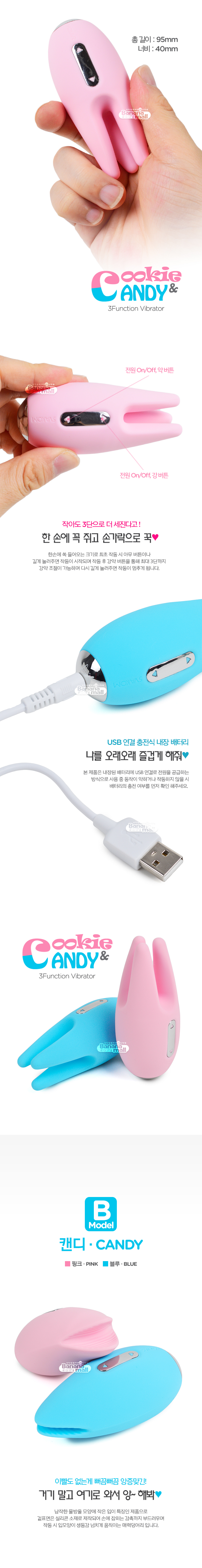 Trứng Rung Svakom Candy USA Kích Thích Âm Vật Cực Mạnh