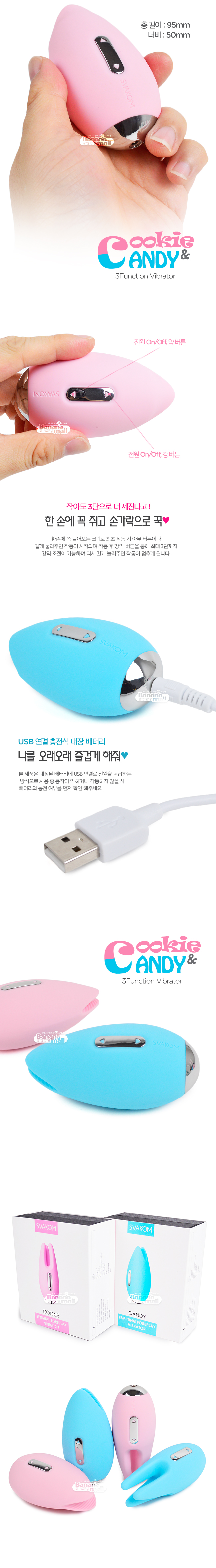 Trứng Rung Svakom Candy USA Kích Thích Âm Vật Cực Mạnh